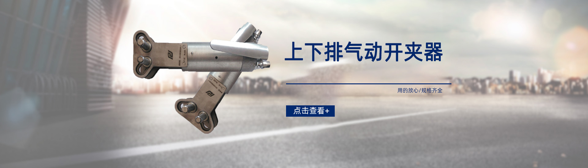 江蘇恒邦波紋管有限公司